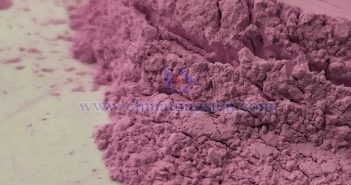 稀土價格強(qiáng)勢上漲 氧化鋱價格漲幅近4% 氧化鉺圖片