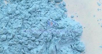 氧化鐠釹、氧化釓、氧化鋱最新價格 氧化釹圖片