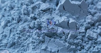 鐠釹金屬、氧化鐠釹、氧化鋱最新價格 氧化釹圖片
