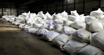 江蘇常州5年實現2.3萬噸庫存稀土中和渣綜合利用 稀土廢渣圖片