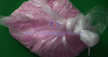本周稀土行情暫穩 氧化鉺圖片