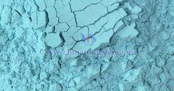 鐠、釹、鈥、鏑價格上漲 氧化釹圖片