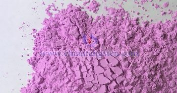 稀土行情偏弱 訂單有限 氧化鉺圖片