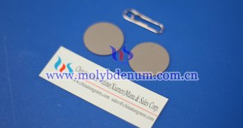 鉬銅散熱片圖片