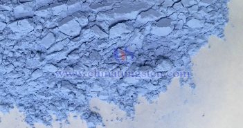 鏑鐵合金、氧化鉺、氧化釓最新價格 氧化釹圖片