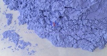 鐠釹金屬、氧化鋱、氧化鏑最新價格 氧化釹圖片