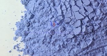 氧化釹、鐠釹金屬、鏑鐵合金最新價(jià)格 氧化釹圖片