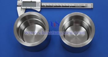 音頻:鎢精礦、仲鎢酸銨、鎢鐵最新價格 鎢坩堝圖片