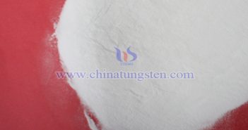 什麼是偏鎢酸銨的催化性能? 中鎢智造偏鎢酸銨圖片