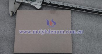 鉬精礦價格漲破3600元大關 鉬銅合金圖片