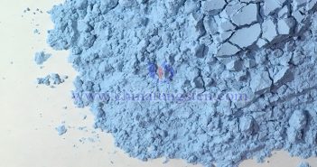 鐠、釹、鋱、鏑價(jià)格強(qiáng)勢(shì)上揚(yáng) 氧化釹圖片