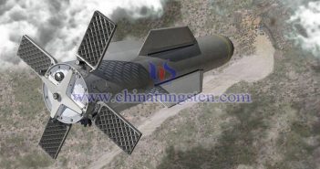GBU-57巨型鑽地彈（Massive Ordnance Penetrator，簡稱MOP）