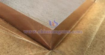 揭開鎢鎳銅合金的神秘面紗 中鎢智造鎢鎳銅合金塊圖片