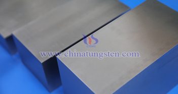 中鎢智造硬質(zhì)合金塊圖片