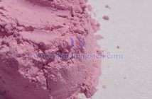 北方稀土2025年第三季度淨(jìng)利潤(rùn)上漲69% 氧化鉺圖片