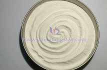 廈門鎢業2025年第三季度淨利潤上漲110% 中鎢智造仲鎢酸銨圖片