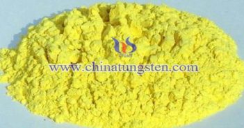 Tungsten Trioxide Latest Price on Jan. 22, 2017 YTO photo
