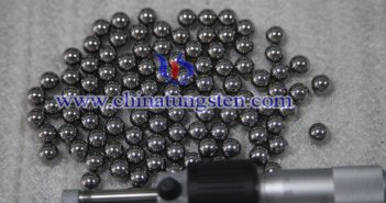 Tungsten Carbide Polished Ball Latest Price – May 5, 2017 tungsten carbide polished ball picture