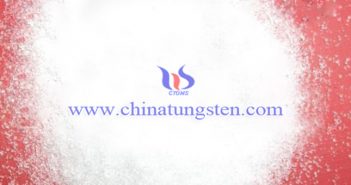 Ammonium Paratungstate Latest Price on FEB.18, 2020 grade 1 ammonium paratungstate picture