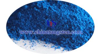 Infrared Thermal Insulation Nano Material: Cesium Tungsten Bronze Nano Powder infrared thermal insulation nano material cesium tungsten bronze nano powder image