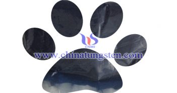 Transparent Thermal Insulation Nanopowder: Cesium Tungstate transparent thermal insulation nanopowder cesium tungstate image
