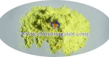 Transparent Thermal Insulation Nanopowder: Tungsten Trioxide Powder transparent thermal insulation nanopowder tungsten trioxide powder image