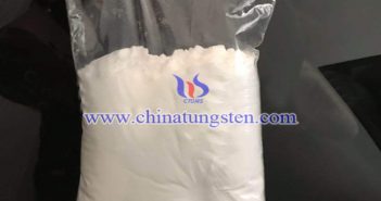 Ammonium Metatungstate Latest Price on MARCH 13, 2019 ammonium metatungstate nanoparticles applied for thermal insulating glass image
