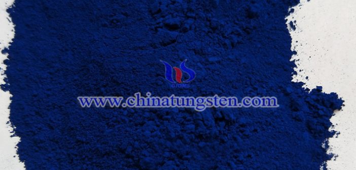 Cesium Tungsten Bronze Price on MARCH 13, 2019 nano particle size cesium tungsten oxide applied for heat insulating window glass image