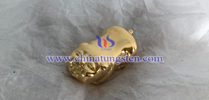 Gold Plated Tungsten Pig Price – Aug. 20, 2019 gold plated tungsten pig picture