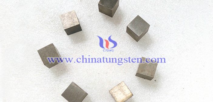 Tungsten Alloy Cube Price on Aug. 20, 2019 tungsten alloy cube picture