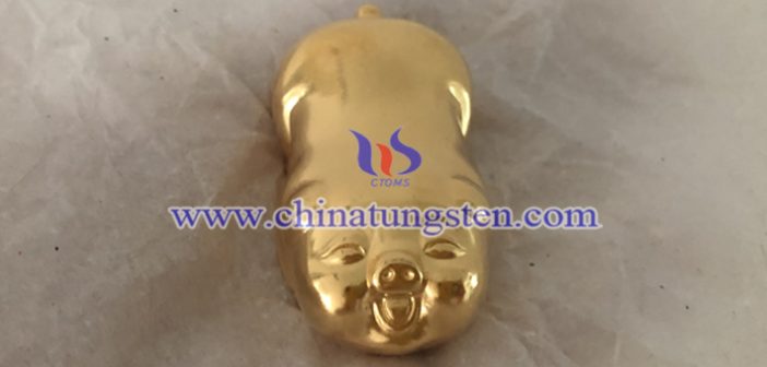 Gold Plated Tungsten Alloy Pig Price – Sep. 21, 2019 gold plated tungsten alloy pig picture