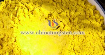 Tungstic Acid Latest Price on NOV.30, 2020 tungstic acid applied for electrochromic film image