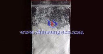 Ammonium Paratungstate Latest Price on JUNE 25, 2020 ion exchange method preparing ammonium paratungstate image