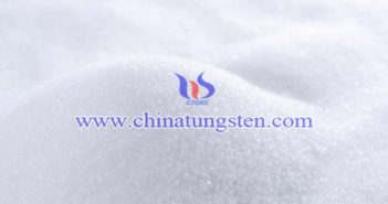 Ammonium Paratungstate Latest Price on AUG.12, 2020 tungsten-containing waste preparing ammonium paratungstate picture