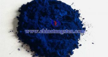 Cesium Tungsten Bronze Price on MAY 20, 2025 cesium tungsten oxide photo