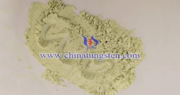 Nano Tungsten Trioxide Price on NOV.29, 2021 tungsten trioxide picture