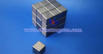 Fashion Business? From Tungsten Cube To “Land of Hope” from tungsten cube to land of hope picture
