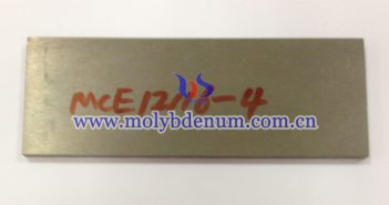 Molybdenum Copper Base Plates Are Used for Electronic Packaging Thanks to its Good CTE molybdenum copper base plates photo