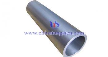 Tungsten Pipe Latest Price on April 25, 2022 tungsten pipe photo