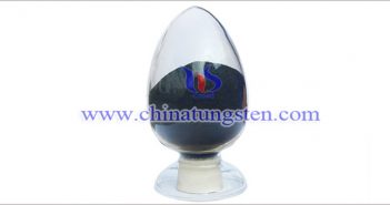 Tungsten Hexachloride Price on May 26, 2022 tungsten hexachloride photo