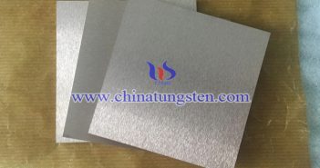 Latest Price of Tungsten Copper Block on August 16, 202 tungsten copper block photo