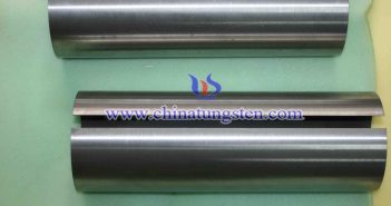 Tungsten Alloy X-Ray Shield Price on JUNE 25,2024 Tungsten Alloy X-Ray Shield photo