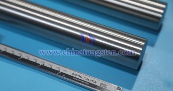 Tungsten Prices Rise But Demand Lags Picture of tungsten alloy rods