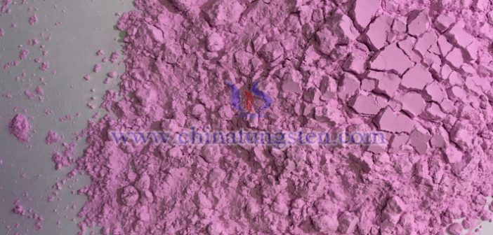 Rare Earth Prices – May 27, 2025