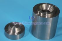 Image of CTIA GROUP LTD tungsten alloy shielding canister