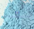 Neodymium oxide picture