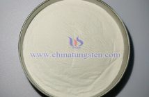 ammonium metatungstate image