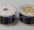 tungsten wire image