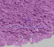 Erbium oxide picture