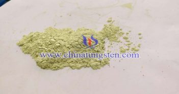 水素発生觸媒用の炭素被覆酸化タングステン 水素発生觸媒用の炭素被覆酸化タングステンの寫真